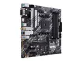 Produktbild: ASUS PRIME B550M-A WIFI II Mainboard - mATX Sockel AMD AM4 Wi-Fi 6 BT