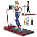 Produktbild: BLACK LORD 4-in-1-Laufband mit Griffstange,faltbares Untertisch-Laufband mit 2,2 PS und Bluetooth-Lautsprecher,LED,Fernbedienung,max.120kg,Rot