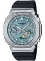 Produktbild: CASIO Quarzuhr Casio GBM-2100A-1A2ER Herrenuhr G-Shock G-Steel Solar 44mm 20ATM Casio GBM-2100A-1A2ER Herrenuhr G-Shock G-Steel Solar 44mm 20ATM