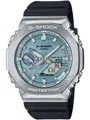 Produktbild: Casio GBM-2100A-1A2ER Herrenuhr G-Shock G-Steel Solar 44mm 20ATM