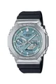 Produktbild: Casio G-Shock Solar & Bluetooth Uhr GBM-2100A-1A2ER
