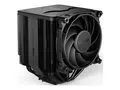 Produktbild: Be Quiet! Dark Rock PRO 5 - Prozessor-Luftkühler - (für: LGA1150, LGA1151, LGA1155, LGA1200, LGA1700, AM4, AM5)