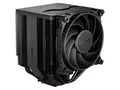 Produktbild: BE QUIET! Towerkühler Dark Rock Pro 5