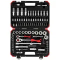 Produktbild: Gedore RED R46003094 Steckschlüsselsatz 94teilig 3300057