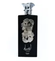 Produktbild: Lattafa Pride Ansaam Silver Eau De Parfum 100 ml