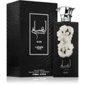 Produktbild: Lattafa Pride, Ansaam Silver, Eau de Parfum, Unisexduft, 100 ml