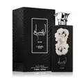 Produktbild: Lattafa Eau de Parfum Ansaam Silver - EDP - Volume: 100ml