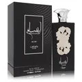 Produktbild: Parfum Lattafa Lattafa Ansaam Silver
