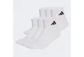 Produktbild: adidas Sportswear Sportsocken C ESS ANK 6PP (6-Paar)
