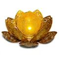 Produktbild: Solar Gartenlampe Lotus Design  LED Außenbeleuchtung Garten Dekoration
