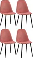 Produktbild: 4er Set Esszimmerstühle Napier Stoff orange