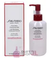Produktbild: Shiseido Extra Rich Cleansing Milk 125 ml