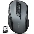 Produktbild: Rapoo M500 Silent kabellose Maus wireless Mouse 1600 DPI Sensor 12 Monate Batterielaufzeit leise Tasten ergonomisch für Rechtshänder PC & Mac - schwarz