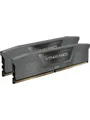 Produktbild: Corsair Vengeance DDR5-6000 - 96GB - CL36 - Dual Channel (2 pcs) - AMD EXPO & Intel XMP - Schwarz CMK96GX5M2E6000Z36