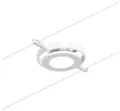 Produktbild: Paulmann Niedervolt-Seilsystem-Leuchte 4.5W LED Weiß (matt), Chrom