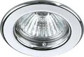 Produktbild: Brumberg 320203 320203 Einbauleuchte Halogen GX5.3 Chrom