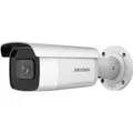 Produktbild: Hikvision DS-2CD2683G2-IZS (3840 x 2160 Pixels) (DS-2CD2683G2-IZS(2.8-12MM))