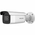 Produktbild: Hikvision DS-2CD2683G2-IZS(2.8-12mm) 8MP 4K AcuSense motorisierte Varifokal Bullet IP Kamera