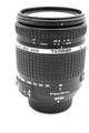 Produktbild: Tamron AF18-270mm f/3.5-6.3 Di II VC PZD AF Objektiv für Nikon (AFB008N-700)