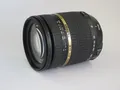 Produktbild: Tamron AF 18-270mm f/3.5-6.3 Di II VC Objektiv für Nikon