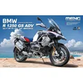 Produktbild: Meng 1/9 BMW R1250 GS ADV