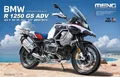 Produktbild: Meng-Model MT-005 - 1:9 BMW R 1250 GS ADV - Neu
