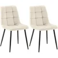 Produktbild: 2er Set Esszimmerstuhl Tilde Creme Samt