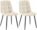 Produktbild: CLP 2er Set Esszimmerstuhl Tilde, Küchenstühle gepolstert mit gestepptem Bezug, Polsterstühle mit Metallgestell, bis 150 kg belastbar, Farbe:Creme, Material:Samt