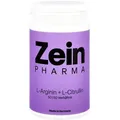 Produktbild: L-Arginin + L-Citrullin 50  50 Verhältnis von ZEINpharma