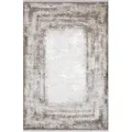 Produktbild: Novel Läufer Lotus, Beige, Textil, Vintage, rechteckig, 80x300 cm, Teppiche & Böden, Teppiche, Teppichläufer