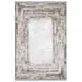Produktbild: Mozato Teppich Tokyo, rechteck, Höhe: 10 mm, Hoch-Tief Effekt beige|braun 80 cm x 300 cm x 10 mm