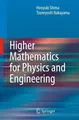 Produktbild: Higher Mathematics for Physics and Engineering Tsuneyoshi Nakayama