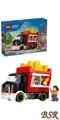 Produktbild: LEGO® City: 60488 Pommes-Truck ! NEU & OVP !