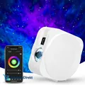 Produktbild: PANAMALAR Sternenhimmel Projektor WLAN LED Sprachsteuerung Alexa Timer
