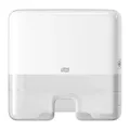 Produktbild: Tork Xpress Multifold Mini Hand Towel Dispenser H2 Elevation Design 552100