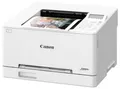 Produktbild: Canon i-SENSYS LBP646Cdw Farb-Laserdrucker grau