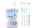 Produktbild: TUREWELL Munddusche,Elektrische Zahnzwischenraumreiniger (7 Aufsätze Neu)