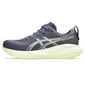 Produktbild: ASICS Gel-Cumulus 27 Sneaker