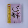 Produktbild: 30446621/K48 LEGO® Iconic Kirschblüten (40725) NEU
