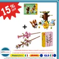 Produktbild: LEGO Set 40709 Spring Animal Playground & 40725 Cherry Blossoms, 2-teilig