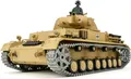Produktbild: Heng Long RC Panzer Kampfwagen IV Ausf. F-1, Metallgetriebe, 1:16 - PRO VERSION beige