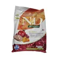 Produktbild: Trockenfutter Farmina N&D Pumpkin - Katze Adult Neutered / Kastriert