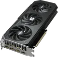 Produktbild: GIGABYTE GeForce RTX 5060 Ti Gaming OC 16G, 16GB GDDR7, HDMI, 3x DP