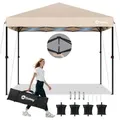 Produktbild: Sekey Faltpavillon 3x3m Pop Up Pavillon Partyzelt mit 4 Sandsäcken, Wasserdicht - UV-Schutz 52+, für Festival, Events, Picknicks, Taupe