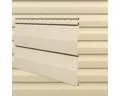 Produktbild: Vox Verkleidungspaneel Canadian Siding SV-01 Stülpprofil 2-Brett Optik 3,85m St. 1 m beige, BxL: 28,50x385,00 cm, 1,10 qm, (Stückweise 1 Paneel, 1,10 qm) Geringer Wartungsaufwand, pflegeleicht, abwaschbar, Leichtgewicht