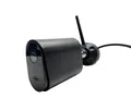 Produktbild: CCTV-Kamera ABUS SmartLook PPIC54520B Wi-Fi IP 1920 x 1080 px