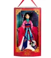 Produktbild: Disney Store Mulan Puppe Nummeriert Limitierte Auflage 25. Jubiläum Sammler