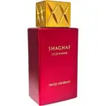 Produktbild: Swiss Arabian Shaghaf Oud Ahmar Eau De Parfum Edicion Limitada 75ml Spray