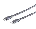 Produktbild: USB Type-C 3.2 Gen 2x2 Kabel, grau 2,0m 2m Typ C Stecker 4K MacBook Ladekabel