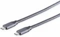 Produktbild: S-IMPULS USB 3.2 Gen 2x2 Type-C Kabel, 100 W, 4K, 2,0 m